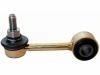 Stabilizer Link:701 411 049 B