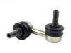 стабилизатор Stabilizer Link:54668-8H300